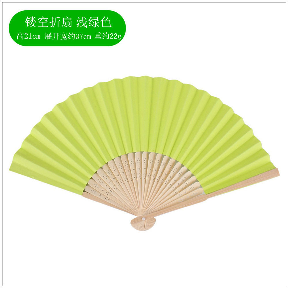 Hollow folding fan light green