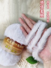 ˮ���q��ë������ë�ֹ�����DIY�hñ���LëܛƤ�ݾ�����ë����