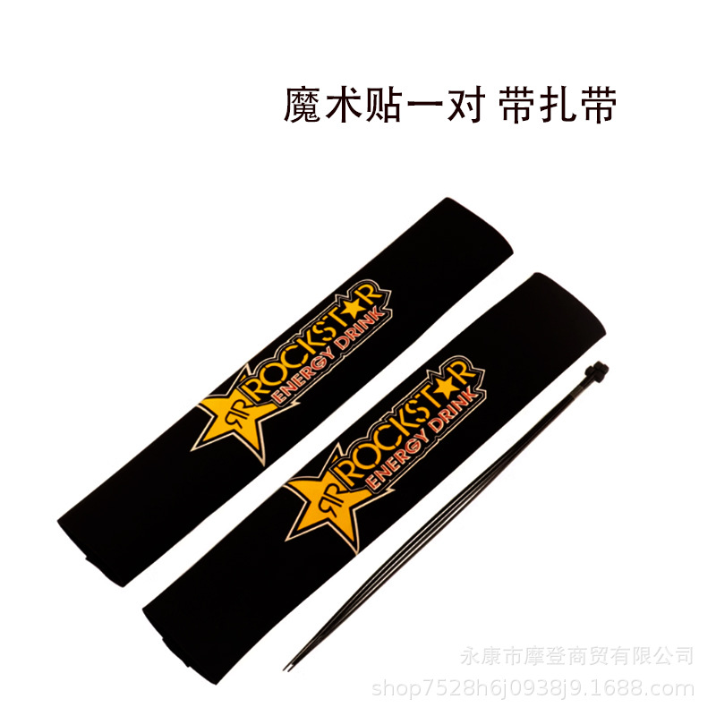 Off-Road Motorcycle Front Shock Absorber Dust Cover Inverted Shock Absorber Protective Cover Rear Shock Absorber Protective Cover Dustproof and Waterproof