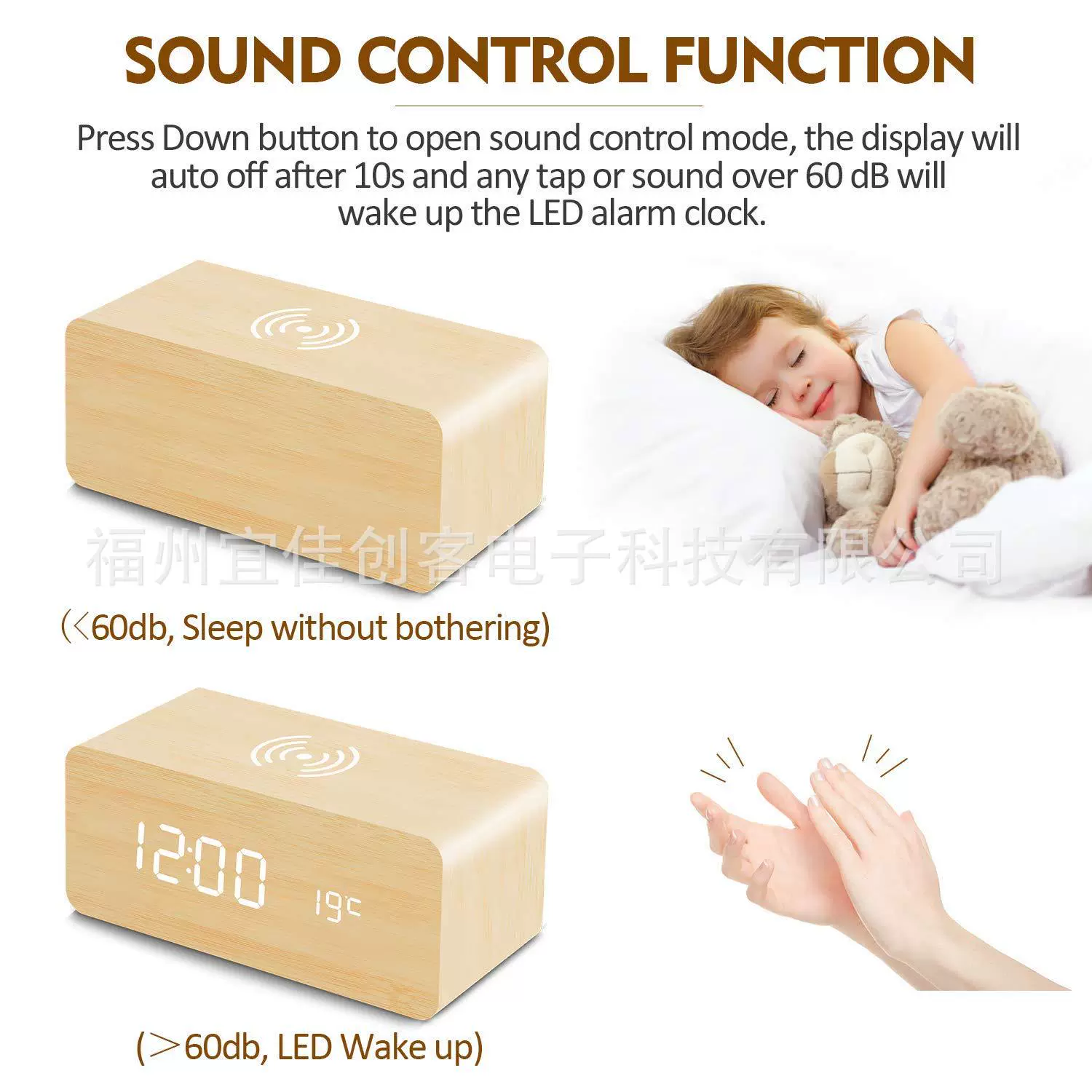  wooden electronic creative wireless watch charging