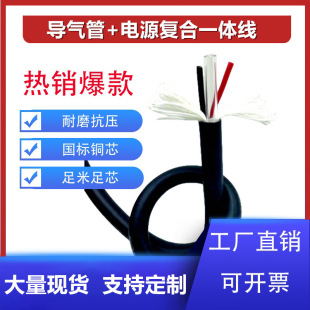 ����ʳƷ�����z/�ķ���/�߉���+�p�g��/�Դ���C��ˮ늚�һ�w���|