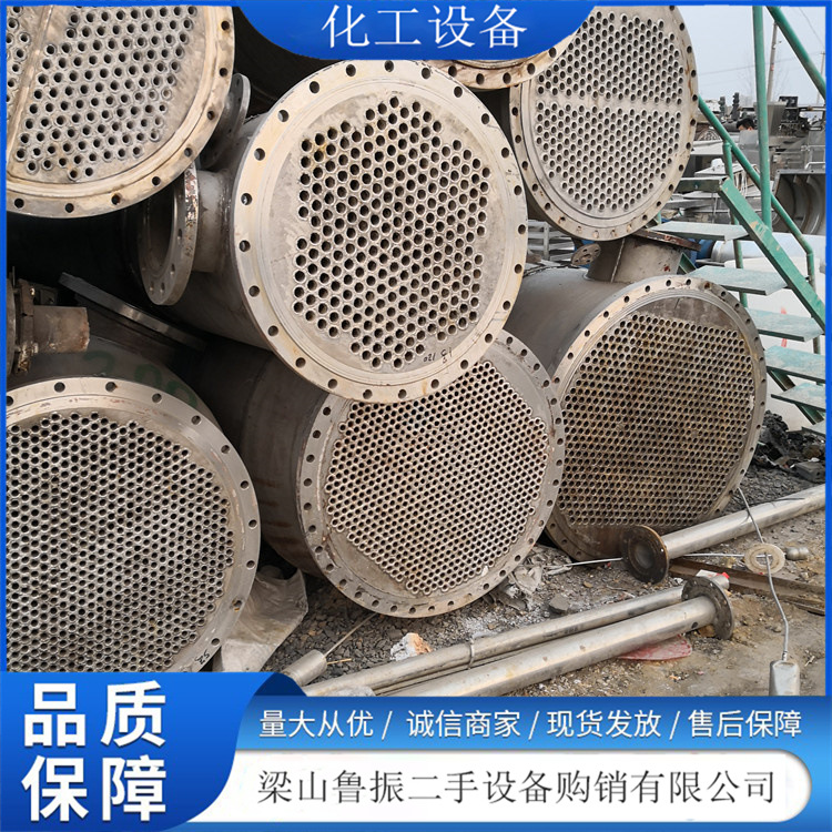 现货单效1吨双效两吨三效蒸发器 化工MVR蒸发器价格