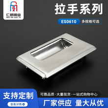 ŲPǶʽ[ذbI늙뙻ֺs