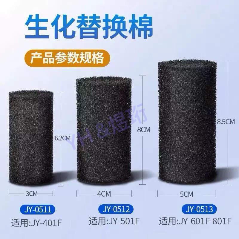 一键上货_20240910092834