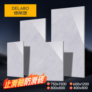 R ֹԷu750x1500͏dɴuشuͨwʯ800x800ɽ