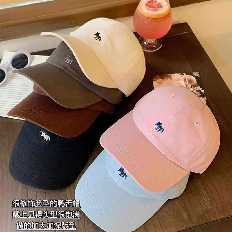 韓国版の新しい小さなキツネの刺繍野球帽、カジュアルで多用途、ファッショナブル、顔が見える小さなサンシェード、カップル用の日焼け止めキャップ|undefined