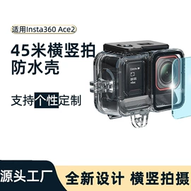 补光灯;潜水摄影配件;运动摄像配件