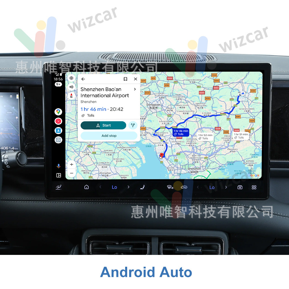 BYD Leopard 3 5 7 8 FangChengBao WIZCAR E01 Google Map Spotify Music Multilingual Apple CarPlay Android Auto for Chinese Version
