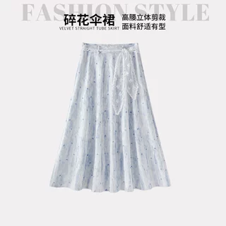 法式蓝色碎花半身裙女夏季2026新款蕾丝腰带中长款垂坠感a字伞裙