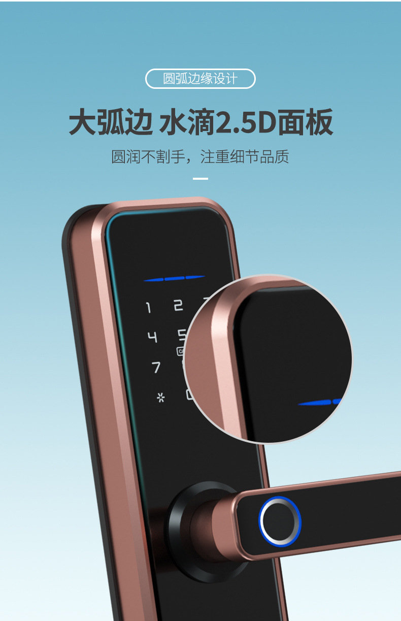 X5-详情页B_06.jpg