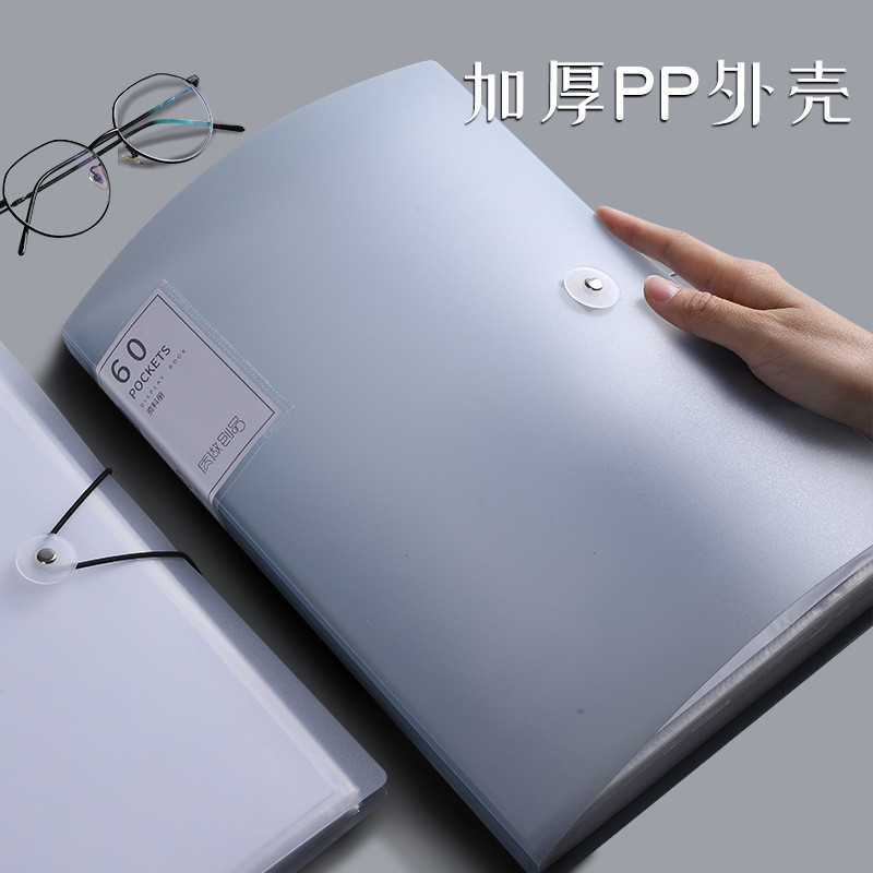 A4资料册文件夹透明插页试卷收纳袋孕检产检收纳册档案夹多功能|undefined