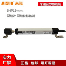 ���ZKPZ34-D-25mm�g��ʽ�����O�yλ�Ƃ������q�ʽֱ��λ�Ƃ�����