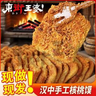 �����x����h�Ќ����ֹ������ִ�ɿ����F�l��������x�������b