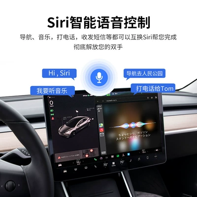 Upgrade Wireless Carplay – Other Car Video