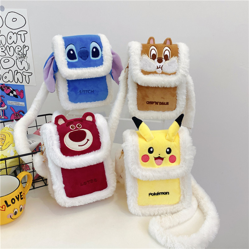 新款奇奇蒂蒂毛绒斜挎包包草莓熊休闲可爱卡通装手机包斜挎包批发