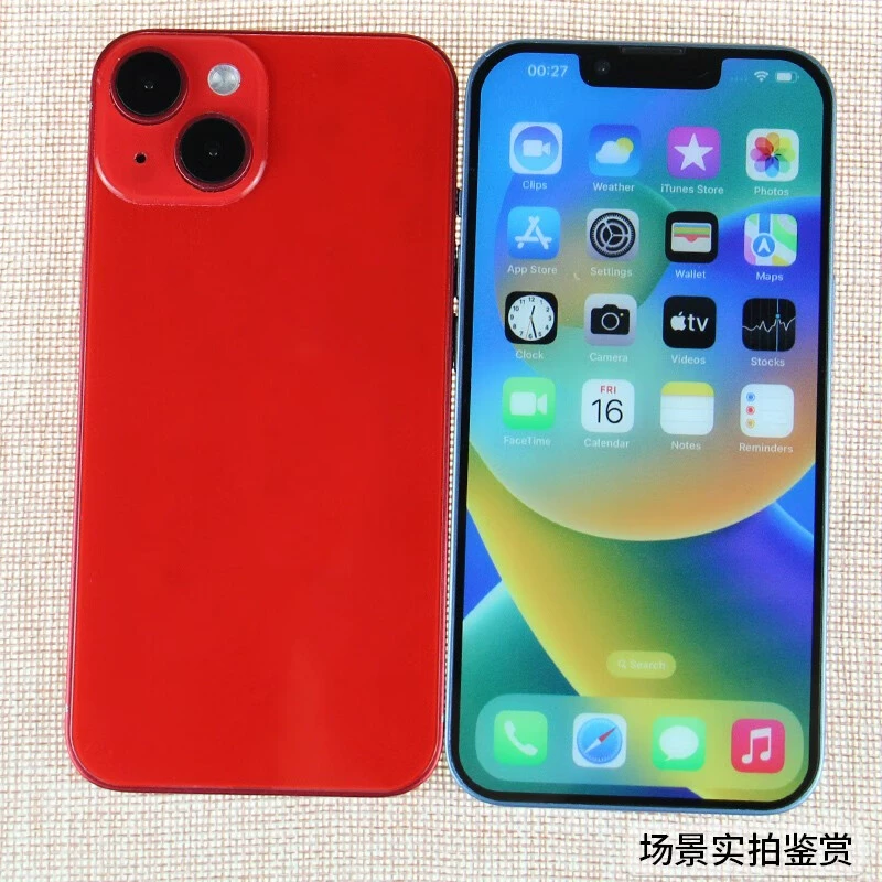 霸刚 Apple, мобильный телефон, совместимая модель, iPhone14, реалистичная игрушка, подставка, 14plus