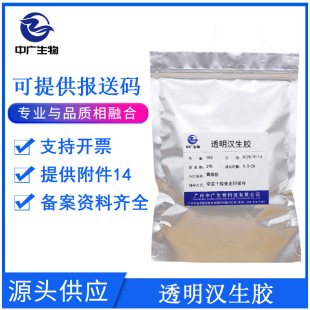 �ЏV���� ͸���h���z �Sԭ�z �o�w���yƷ���턩ԭ�����l 1KG