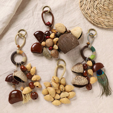 森系疗愈植物果壳摇铃包挂手工编织天然风铃包包挂件车挂礼物配饰