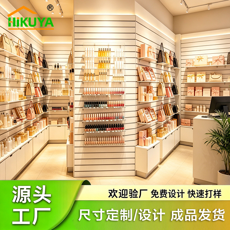 跨境定制密度板万用凹槽板乐器商超商品展示挂板坑板