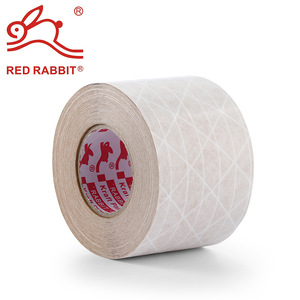 红兔白面黄底带线白色牛皮纸胶带湿水夹筋耐高温加筋印刷环保封箱专用