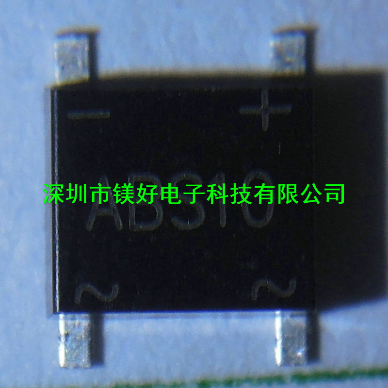 大电流整流桥堆ABS2，ABS4，ABS6，ABS8，ABS10各类电子原器件