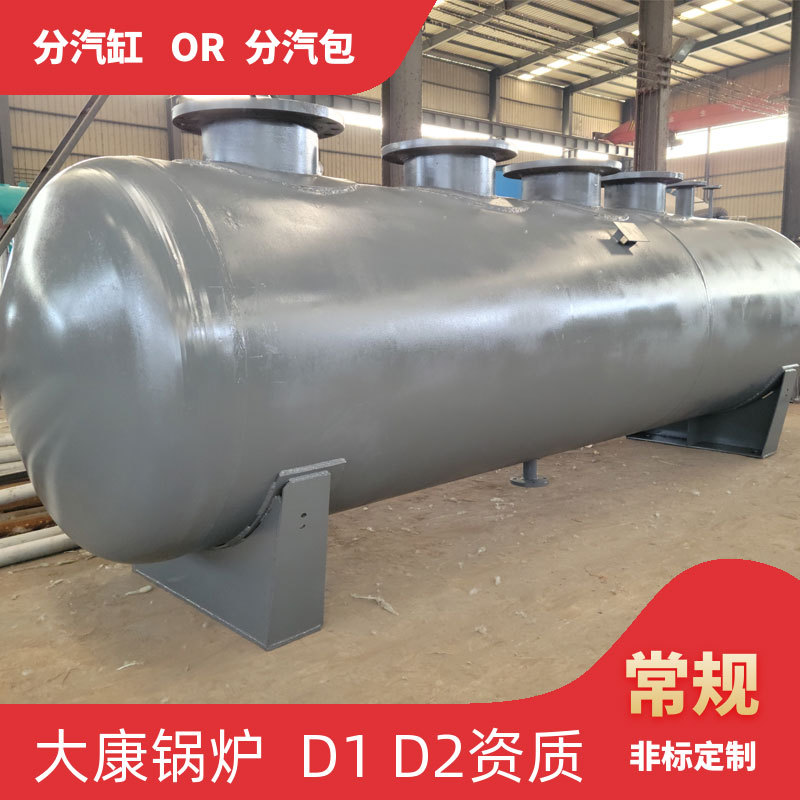 φ800分汽包太康银晨锅炉厂国家标准直径500分汽包40m³空气储罐