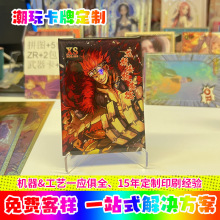 IbƶֱͨWӡˢSΑD俨ӆ