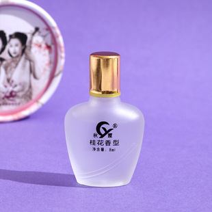 ��ϼƷ�Ƈ�؛���伃����ˮ�嵭�͹���Ȼ������Ůʿ�W��8ml