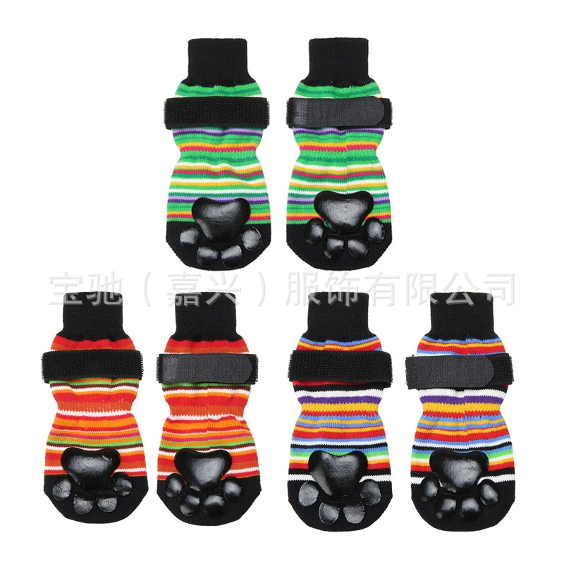 Носки для собак в цветную полоску Amazon, чехол для лапки Тедди для маленьких собак, Нескользящие теплые носки для домашних животных с защитой от царапин