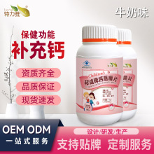 ��ͯ�a�}�L���}Ƭ�ЋD��ĸ���˸��}Ƭ�}�׽�Ƭ���boem�N�ƴ��ӹ�