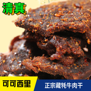 �ɿ����������ţ���g�ຣ�خa��ţ��ɶYƷ�خa��ʳ�S�����l