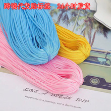 �羳���l�ֹ��p�w����ñ�Ӵ־����z������hñ���õľ��ֱ��z��