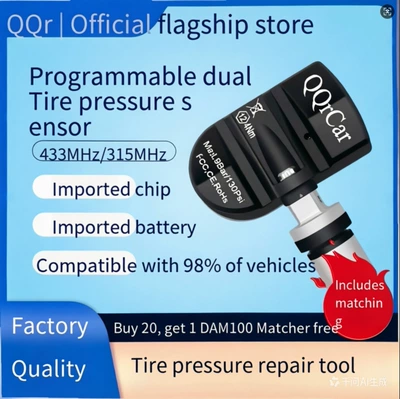 Universal 433/315MHz Programmable TPMS Sensor for Car Tires