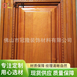 ����ʽľ�����o���� �t��ľ���T�� ��ľ���T�� ԭľԡ�ҙ���