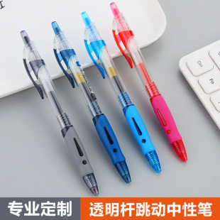 �������ԹP���|�������^�������t���{ˮ�P�ľ߶YƷ�V��Pӡˢlogo