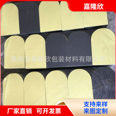 Nanjing Embossed Foam Rubber pad Material Science non-slip Protective pads sbr Foam pads Transparent plastic