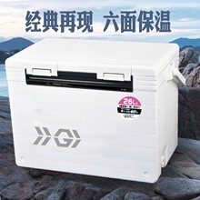 �A�ڝO��ֱ��̨���26L��䳬�p��Ӳ�~�ߺ�� ���X�Ͻ����������