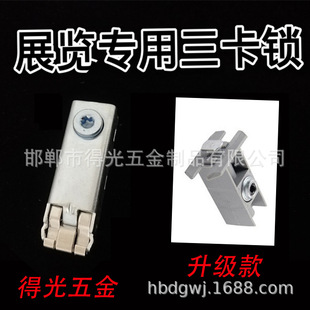 չ�������i�S��ֱ���X�Ͳ��B���i��⁺Ͻ�չʾ�����N����B���i