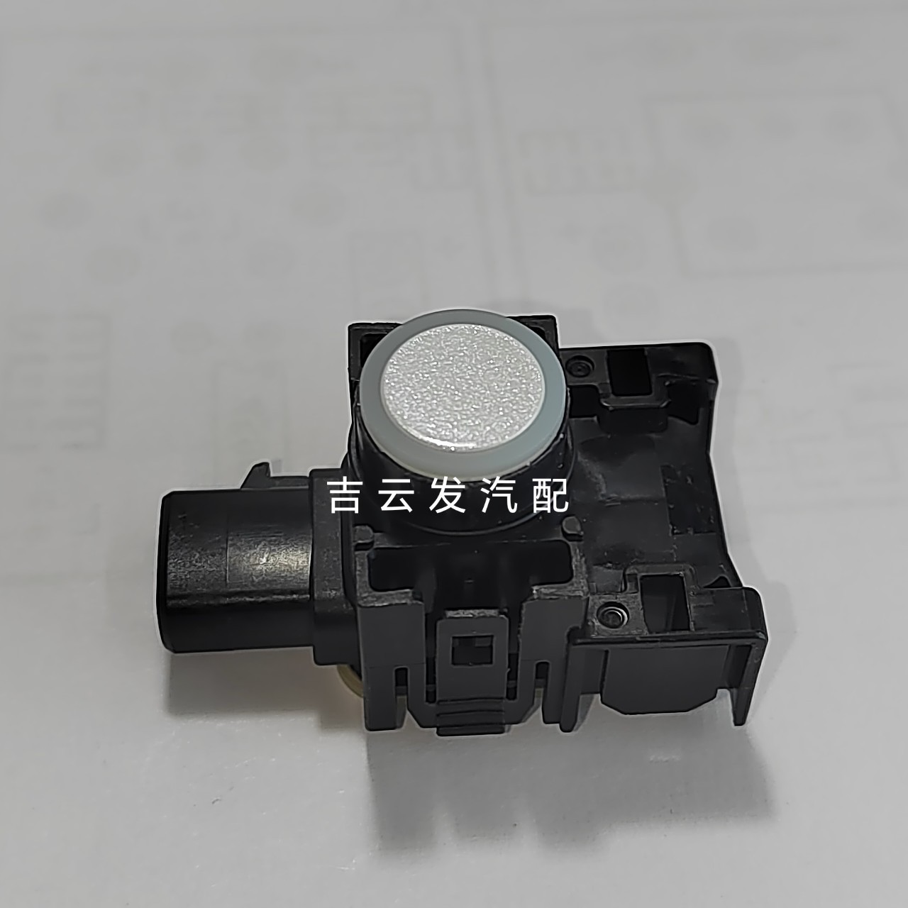 Suitable for Toyota Avalon, Eighth-Generation Camry Reversing Radar 89341-78010 Sensor