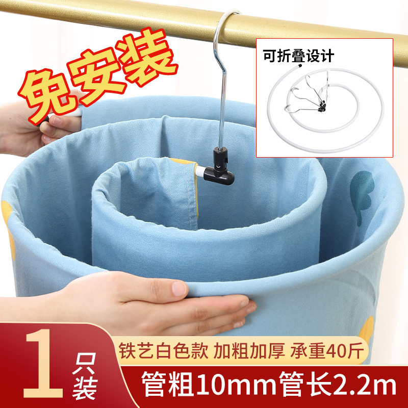 家庭用多機能ベランダ干し布団神器大円形回転掛けひんやりシーツ布団カバー螺旋式ハンガー|undefined