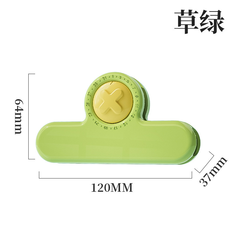 封口夹零食夹密封夹厨房食物防潮夹食品级材料薯片密封夹磁吸收纳|undefined