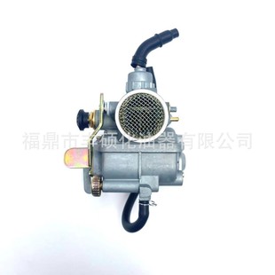 Applicable to Honda CT90 Triail 90 K1 K2 K3 K4 1970-1979 motorcycle carburetor wholesale