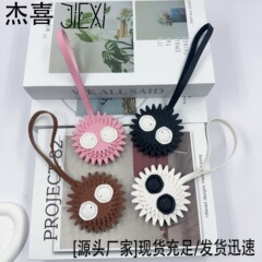 厂家直销皮革小煤球手工制作车钥匙包车内后视镜挂件简约包包挂件
