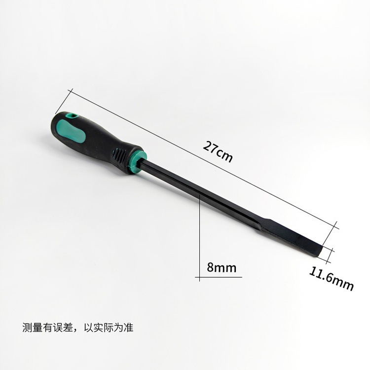 Cylinder Scraper Cleaning Tool for Car Maintenance and Auto Repair, Specialized for Removing Oil and Dirt