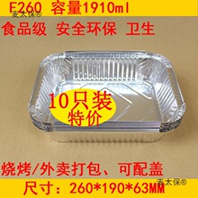 �a���П���һ���Ԏ��w����~������������uС���r��̖�X����̫��