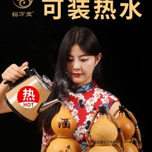 ���J�Ɖؿ��b��ˮ�ؾƺ��J��Ȼ���J�b�ƹ��L����S��ˮ����ƿ����