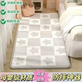 爬行垫游戏垫;防潮/野餐垫