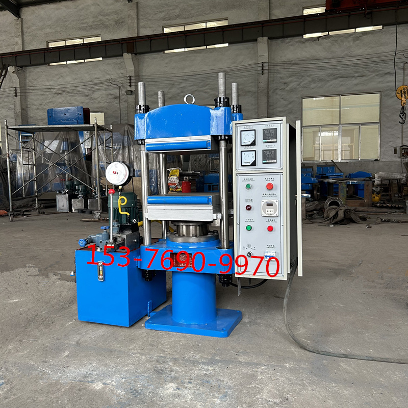 厂家供50T 80T 100T油压机  橡胶平板硫化机   电加热模压机 现货