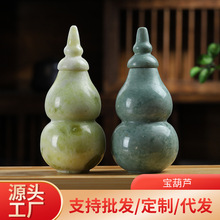 ���l�Lˮ�[���{������J���������[���Ҿ���ʯ�[��ʯ���Lˮ���J