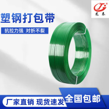Դ�^���S��䓴��������PET���b����������K�������C�ô����